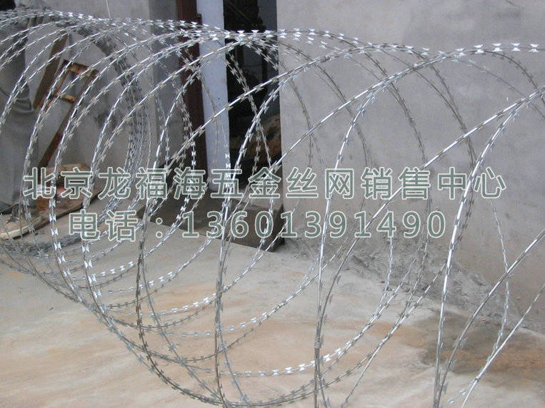 刀片刺绳-003