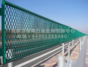 防眩网-005