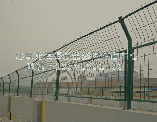 带边框护栏网-08