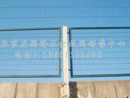 角钢防护栅栏-003