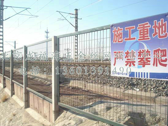 角钢防护栅栏-005