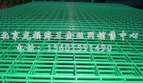 电焊网-014