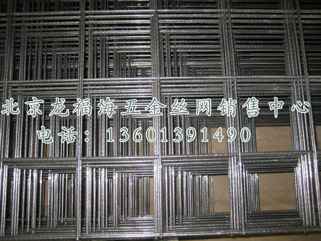 电焊网-016