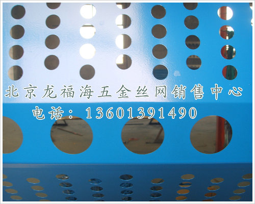 防风抑尘网-001