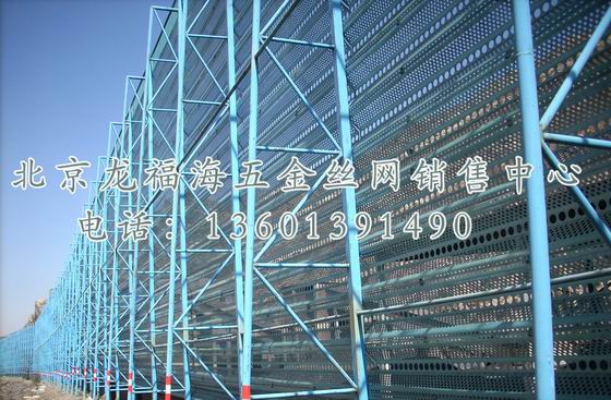 防风抑尘网挡风墙工程