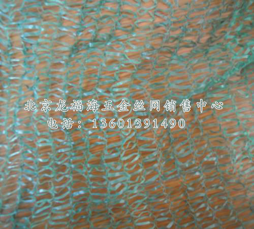 盖土网-001