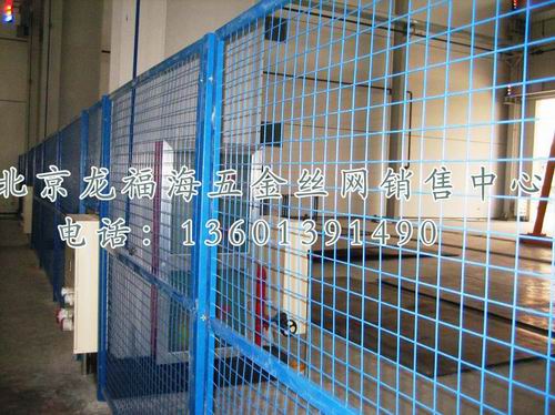 隔离网-004