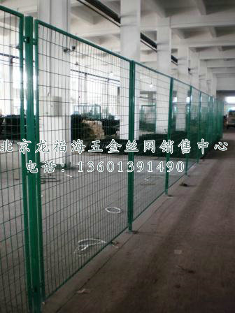 隔离网-006