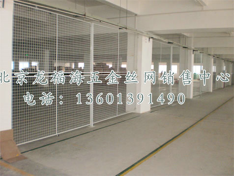 隔离网-003