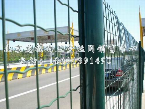 荷兰网-002