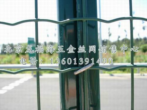 荷兰网-003