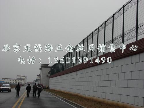 监狱围界-011