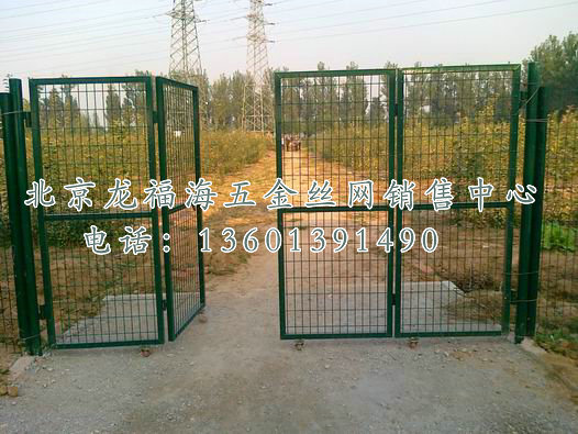 围栏网-009
