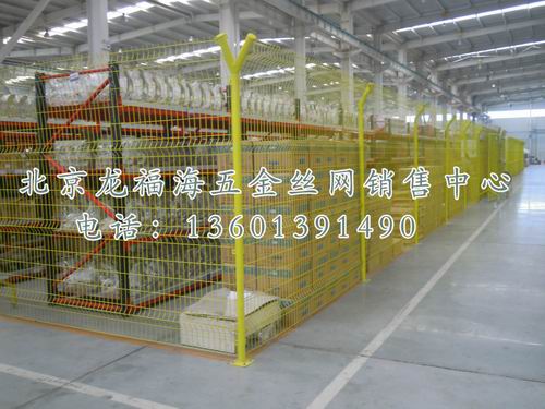 隔离网-007