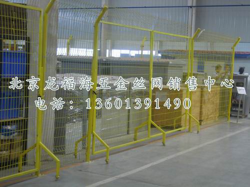 仓库隔离网-010