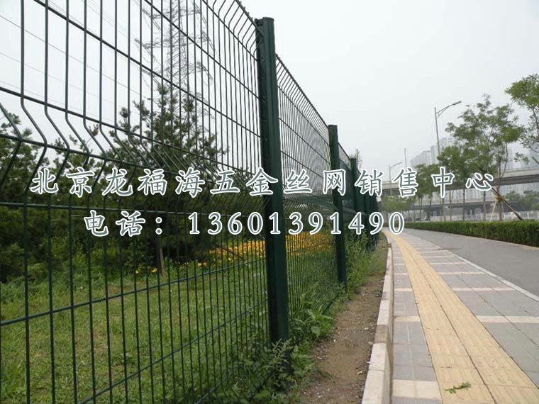 围栏网-002