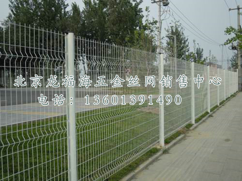 围栏网-005