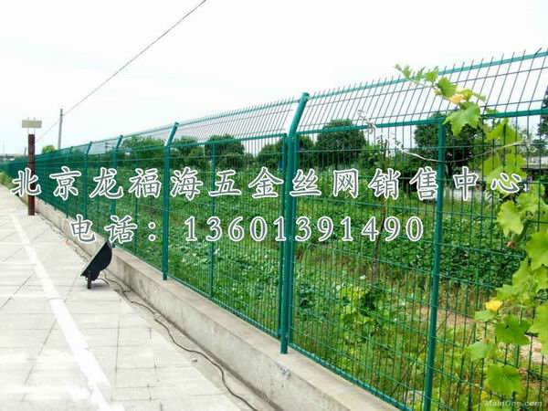 带边框护栏网-04